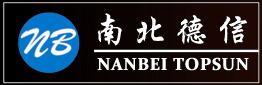 佛山市南北鼎新機電設(shè)備科技有限公司