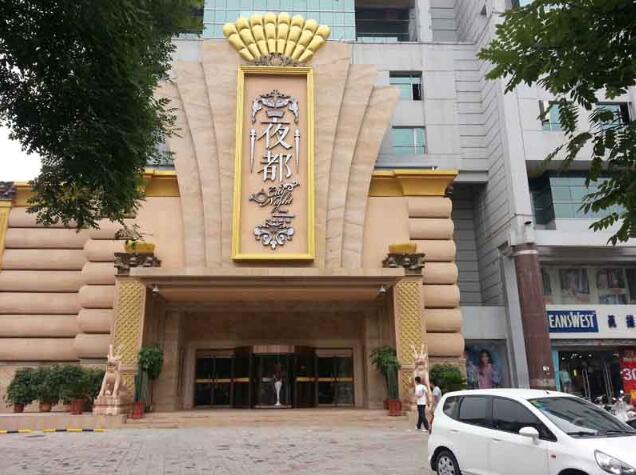 夜都旋轉(zhuǎn)門案例 - 中出網(wǎng)-智能出入口與停車充電門戶