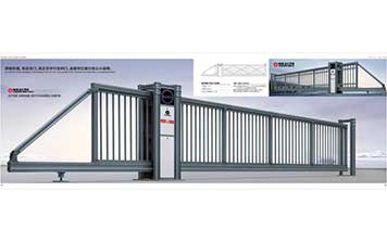 直線跨越門800-2