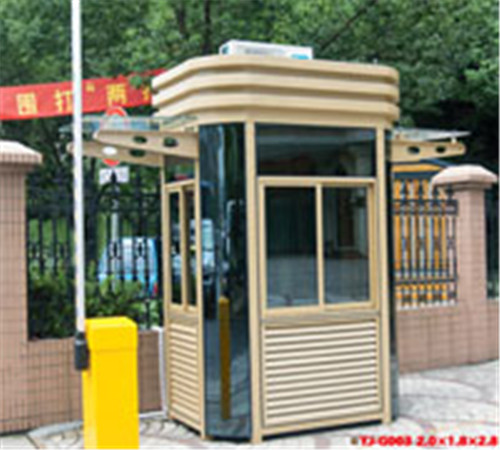 崗?fù)? /></div>
        <div   id=