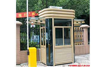 崗?fù)? />
                    </div>
                    <span id=