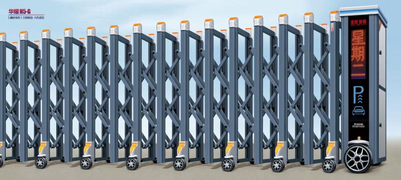 電動(dòng)伸縮門