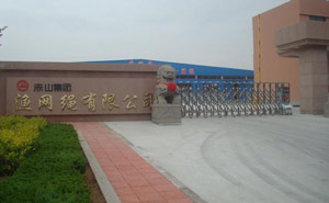 赤山集團(tuán)漁網(wǎng)繩有限公司伸縮門案例