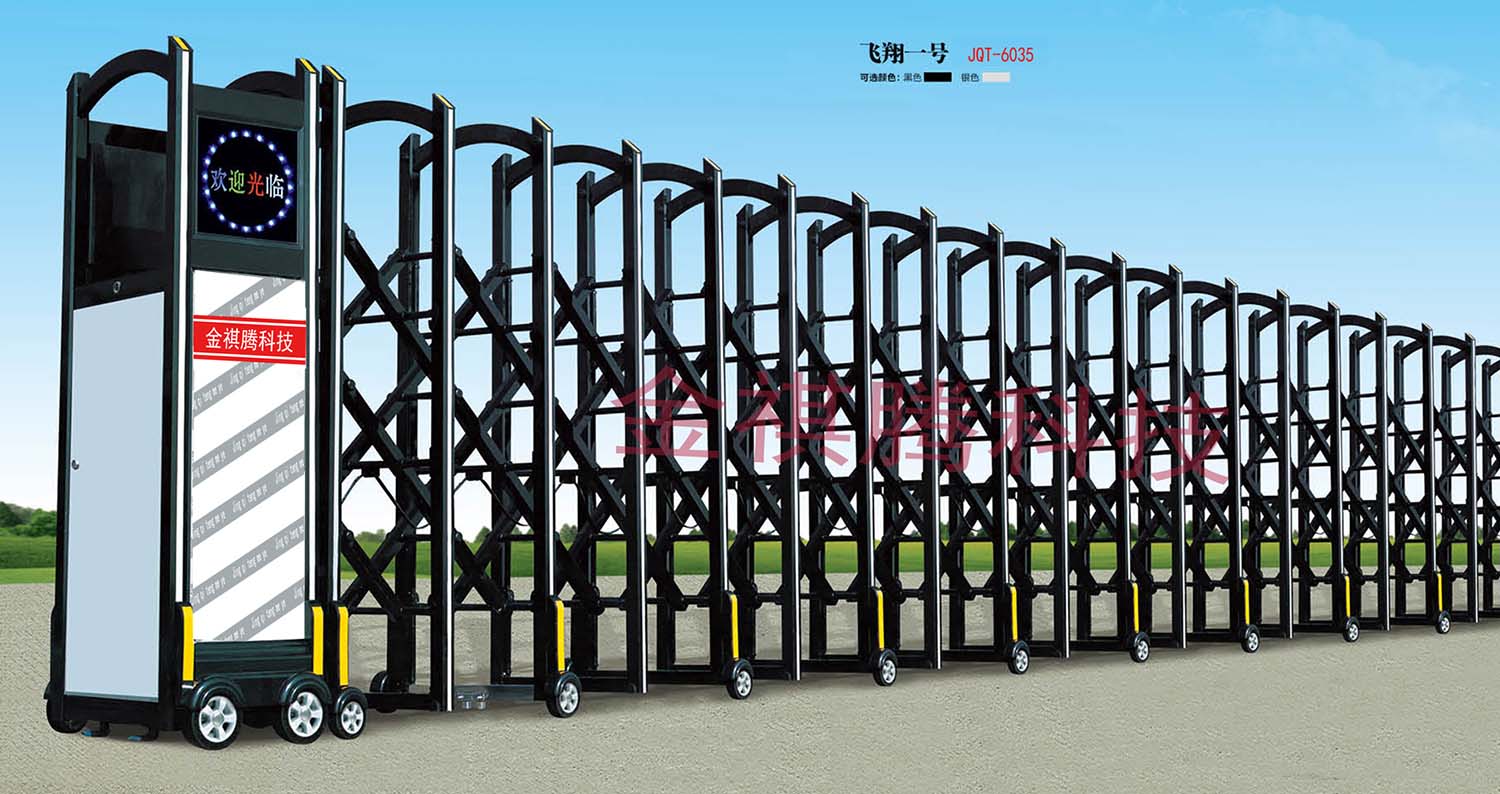 JQT飛翔一號鋁型材伸縮門