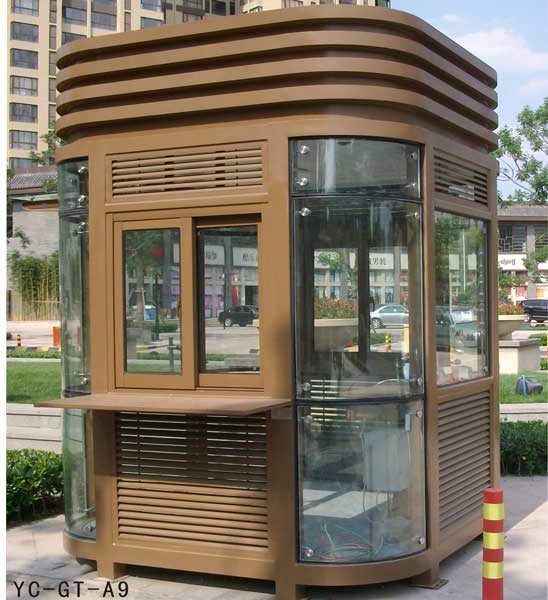 YC-GT-A9崗亭