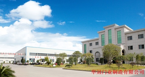 回民區(qū)華冠門業(yè)護(hù)欄經(jīng)銷處