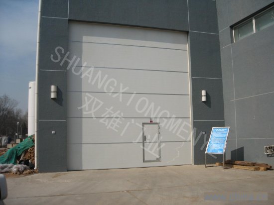 工業(yè)門(mén)