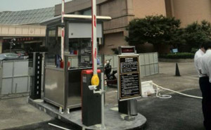 紹興國際大酒店停車場(chǎng)系統(tǒng)案例