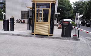 東方威尼期大酒店停車場系統(tǒng)案例 - 中出網(wǎng)-智能出入口與停車充電門戶