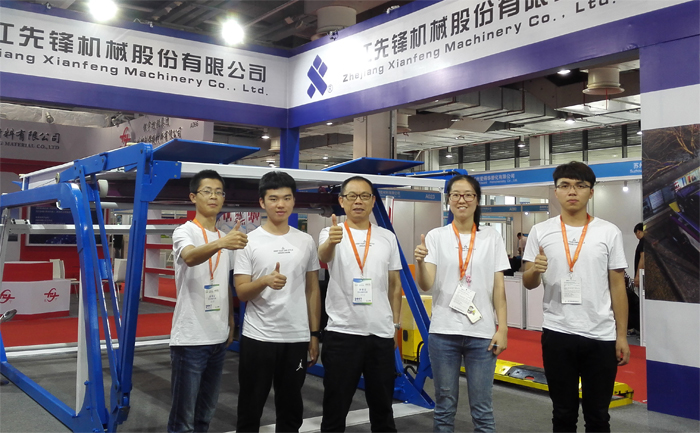 先鋒機(jī)械公司參展2017年上海國際智慧停車設(shè)備展覽會