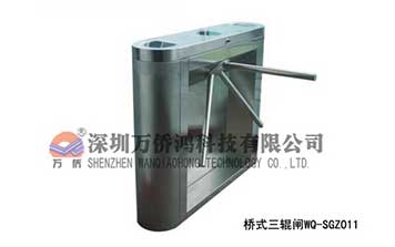 橋式三輥閘WQ-SGZ011通道閘