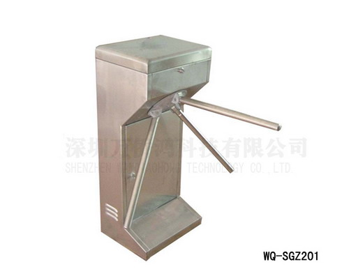 WQ-SGZ201通道閘