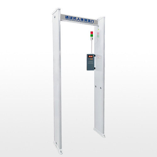 通過式人體測溫門
