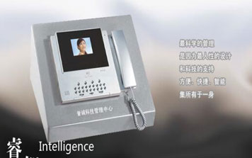 樓宇對講——可視管理中心機