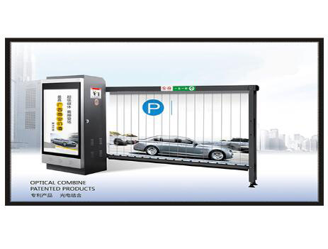 廣告道閘PBG系列