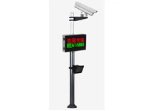 P178車牌識(shí)別