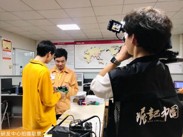 研發(fā)中心拍攝取景