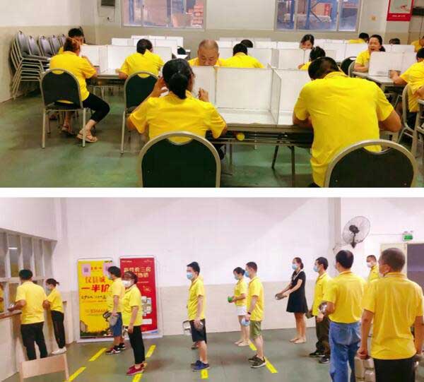 對(duì)人員比較密集的生產(chǎn)線(xiàn)使用隔板進(jìn)行隔離