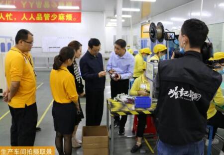 CCTV《崛起中國(guó)》欄目組蒞臨安麟實(shí)地取景拍攝