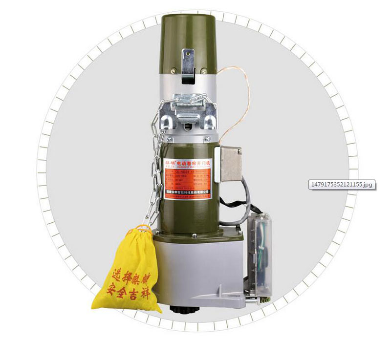 普通交直流外掛式卷門電機