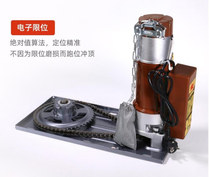 外掛式電動(dòng)卷門機(jī)