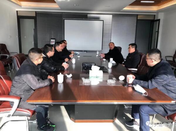 市委副書記、市長于會游一行來我司視察