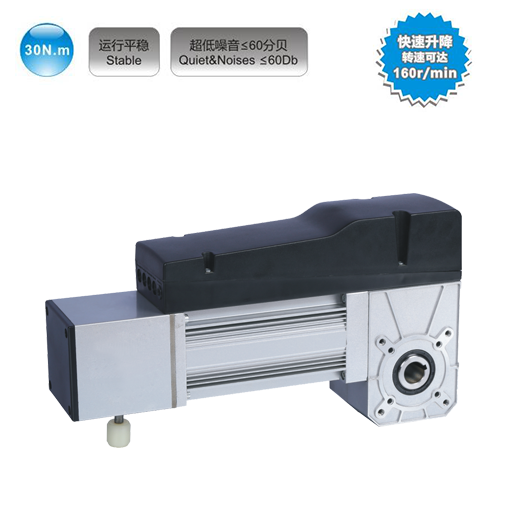 HY-FM3001快速門(mén)機(jī)