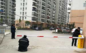 貴陽觀山湖區(qū)金陽保障房電動花桿道閘案例 - 中出網(wǎng)-智能出入口與停車充電門戶