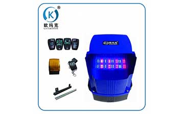 遙控平移門電機(jī)