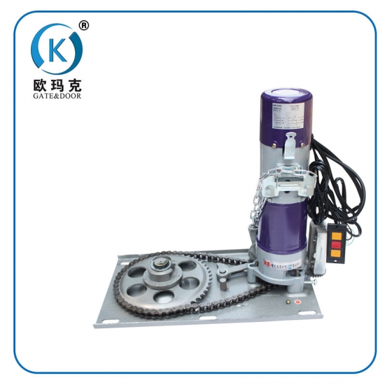 歐瑪克卷簾門電機