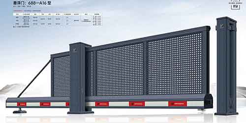 懸浮門(mén)系列