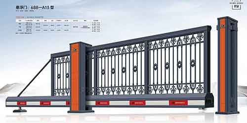 懸浮門(mén)688-A13型