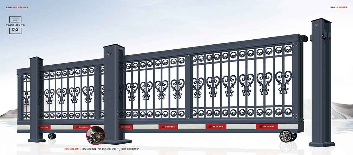 平移門(mén)168-B1型