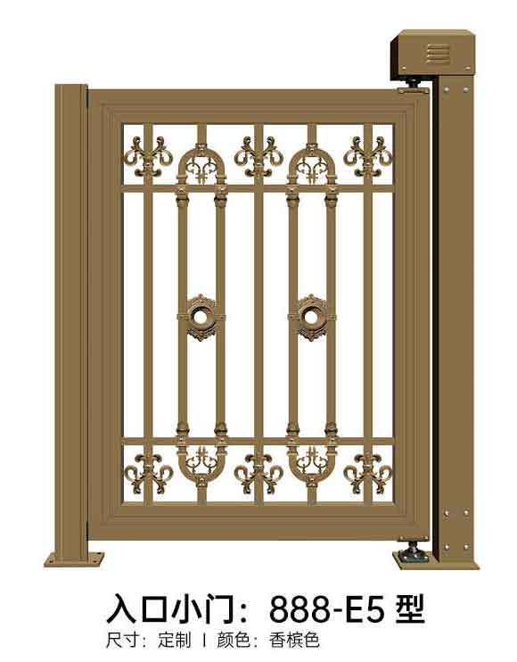 入口小門888-E5型