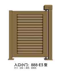 其他 - 入口小門(mén)888-E3型