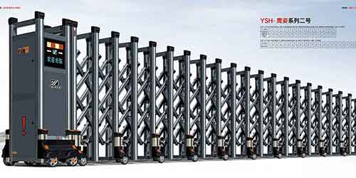 YSH-鷹姿系列二號(hào)