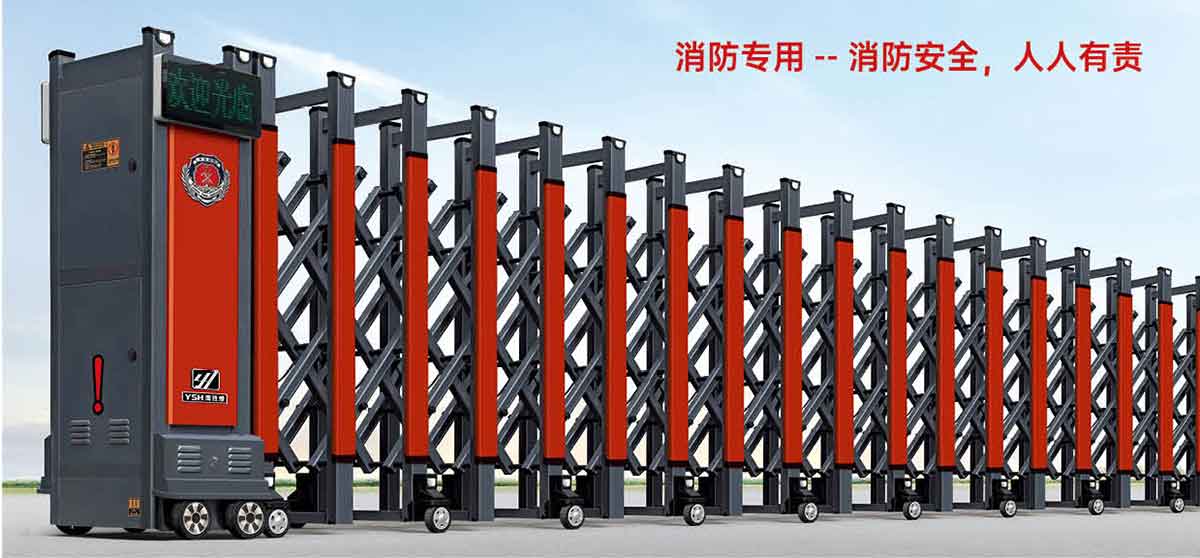 鴻運(yùn)勝世消防專用B款