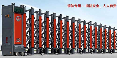 鴻運勝世消防專用B款