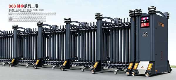 888財(cái)神系列二號(hào)