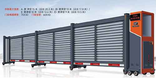 其他 - 段滑門188-C5型