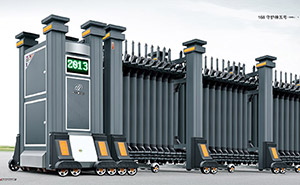 鋁合金伸縮門(mén) - 168守護(hù)神五號(hào)鋁合金伸縮門(mén)