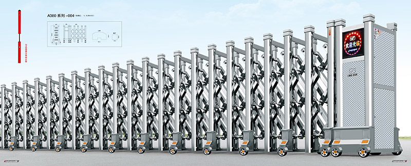 A380系列-004不銹鋼伸縮門