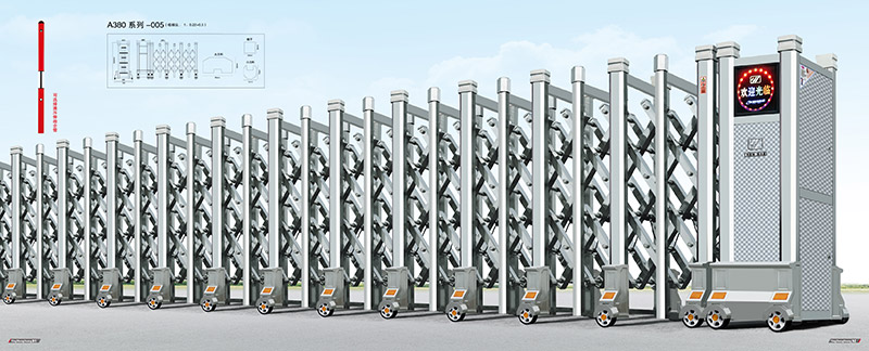 A380系列-005不銹鋼伸縮門(mén)