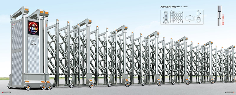 A380系列-006不銹鋼伸縮門