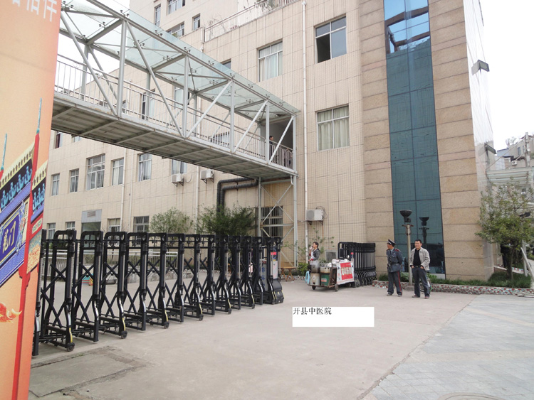 開(kāi)縣中醫(yī)院伸縮門(mén)工程案例 - 中出網(wǎng)-智能出入口與停車(chē)充電門(mén)戶(hù)