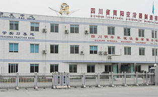 四川省簡陽空冷器制造有限公司伸縮門工程案例 - 中出網(wǎng)-智能出入口與停車充電門戶