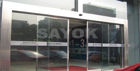 自動感應(yīng)門