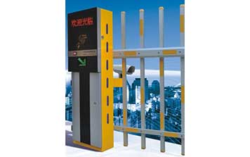 停車場收費系統(tǒng)