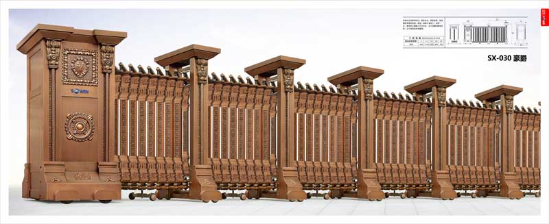 SX-030豪爵電動(dòng)伸縮門