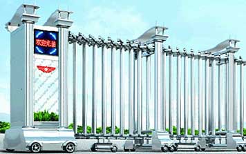 凱特斯電動伸縮門